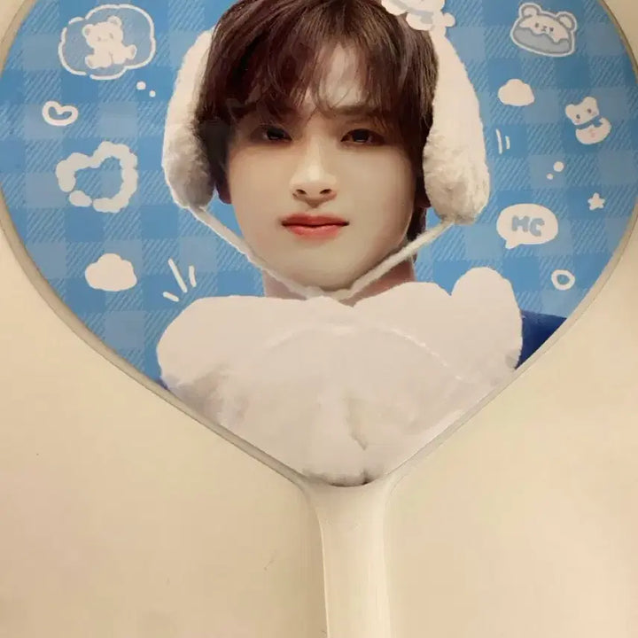 [BUNJANG] Haechan Uchiwa Fan / (급처)해찬 우치와 양도