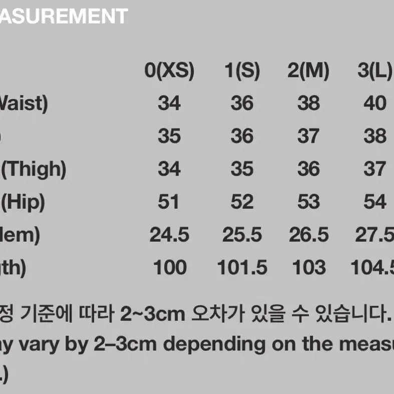 [SOLD OUT] 999HUMANITY 나일론 이지 팬츠 카키