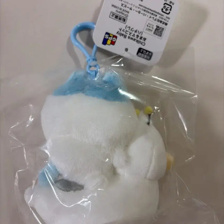 [BUNJANG] Chiikawa Baby Duck Boat Hachiware / 치이카와 베이비 오리배 하치와레