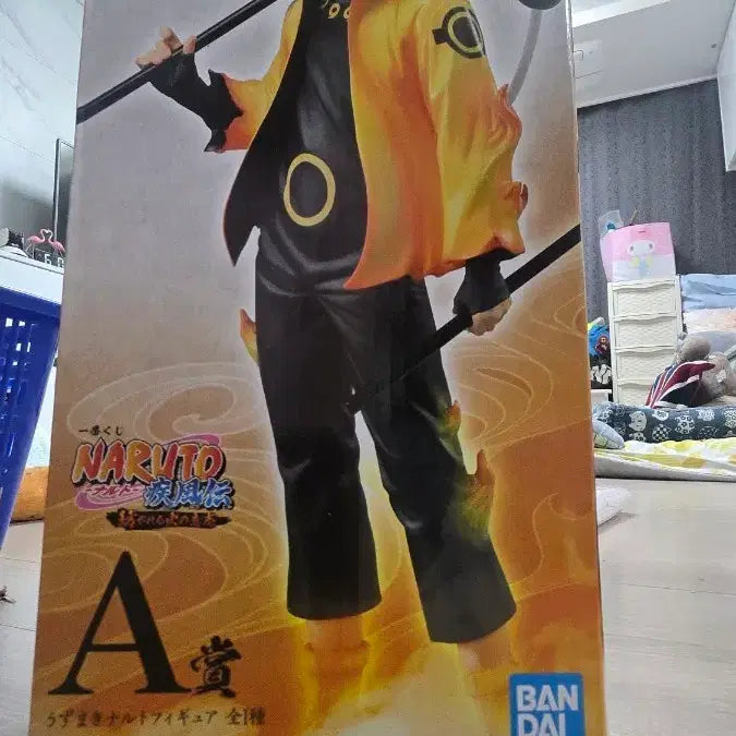 [SOLD OUT] 나루토 불의의지 A상 나루토