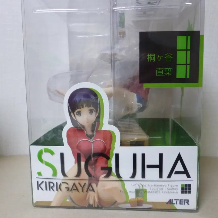 [BUNJANG] Sword Art Online Suguha Alter Sealed Figure / 미개봉 새제품 소드 아트 온라인 스구하 미소녀 피규어