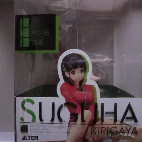 [BUNJANG] ALTAiR Asuna Figure / 미개봉 새제품 소드 아트 온라인 스구하 미소녀 피규어