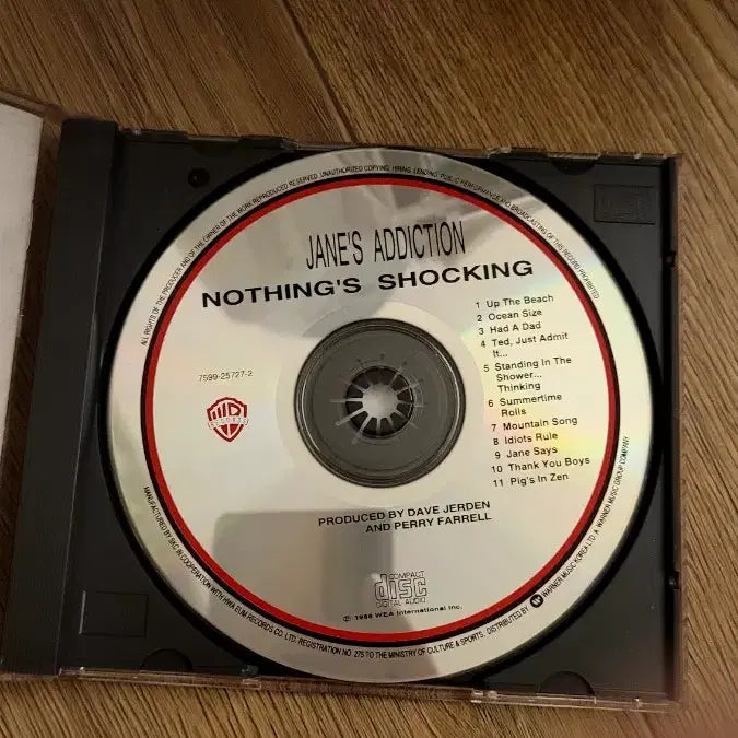 [BUNJANG] 제인스 어딕션 CD 2종 세트 / 제인스 어딕션 CD 2종 세트