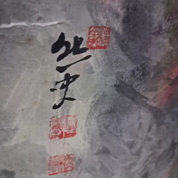 [SOLD OUT] 동양화 산수화 옛날그림