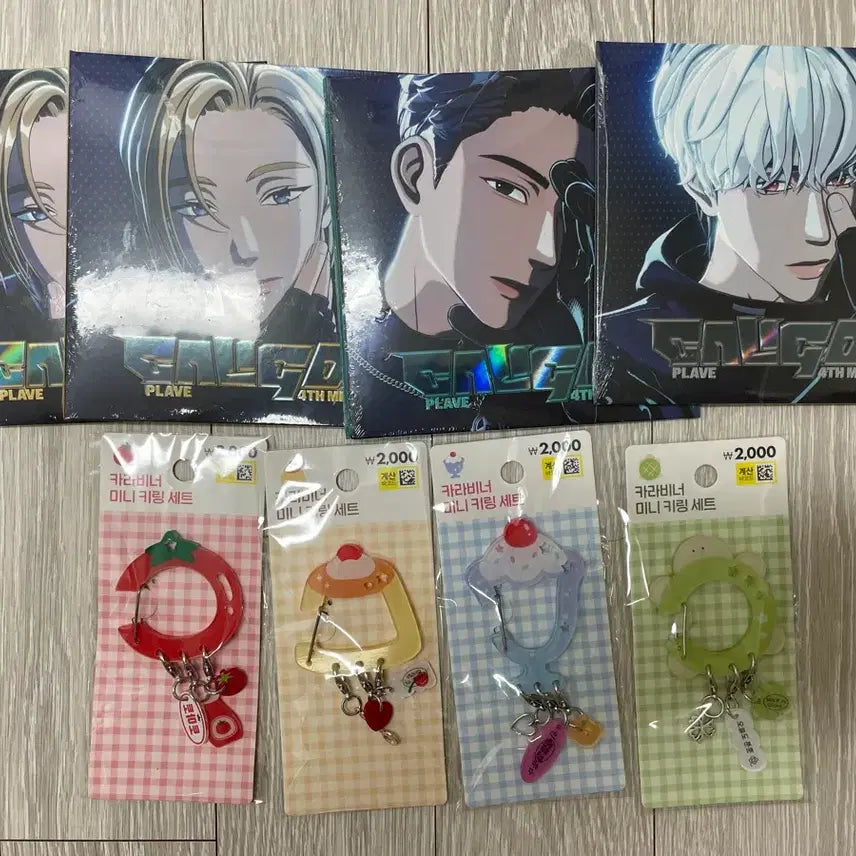 [BUNJANG] PLAVE Calligo 2 ID Pass Version with Carabiner Keyring / 플레이브 칼리고2 아이디패스 id pass 버전 + 카라비너 키링