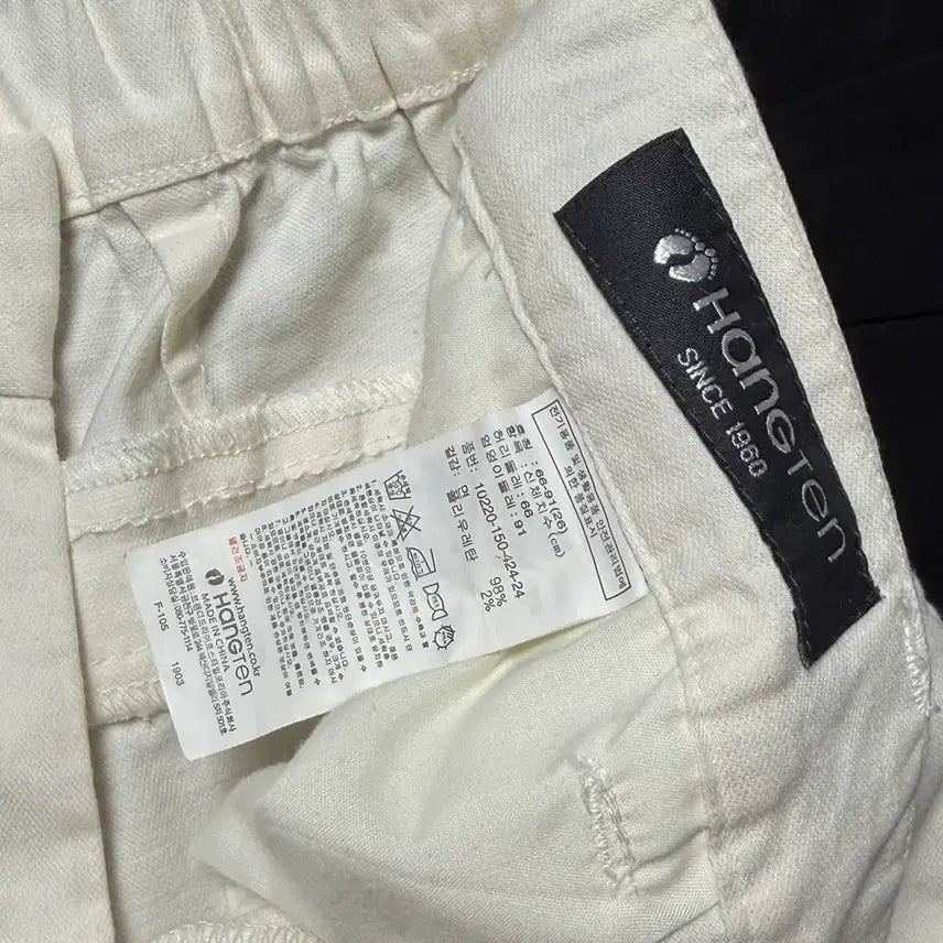 [BUNJANG] Hangten Slim Fit Cotton Pants / 행텐 슬림핏 면바지 26사이즈