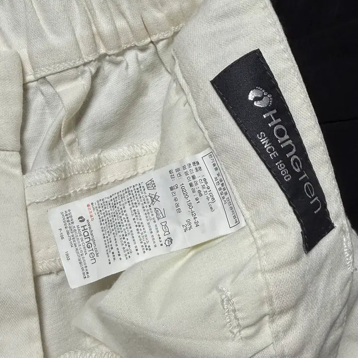 [BUNJANG] Hangten Slim Fit Cotton Pants / 행텐 슬림핏 면바지 26사이즈