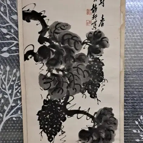 [BUNJANG] 동양화 묵화도 / 동양화 묵화도