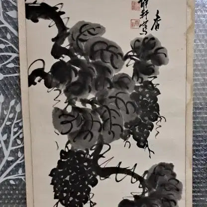 [BUNJANG] 동양화 묵화도 / 동양화 묵화도