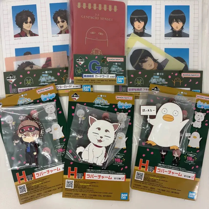 [BUNJANG] Gintama Sanjyou Ichiban Kuji Bundle Set / 일괄) 은혼 삼젯 이치방쿠지 하위상 판매