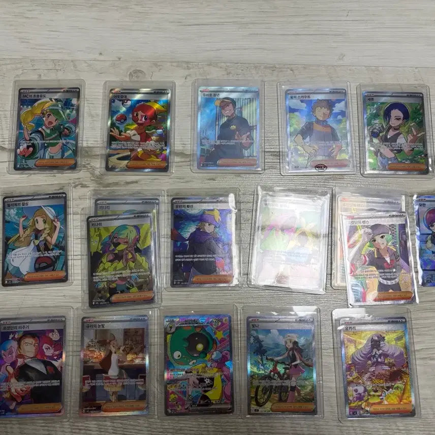 [SOLD OUT] 리스트수정) 포켓몬카드 릴리에,유카리,빛나,찌리배리 그외sar 등급