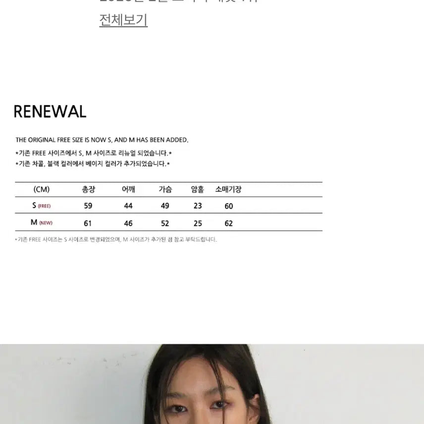 [SOLD OUT] 플레이스 스튜디오 하이넥 스탠다드 스트랩 비조 포인트 블루종 집업 자켓