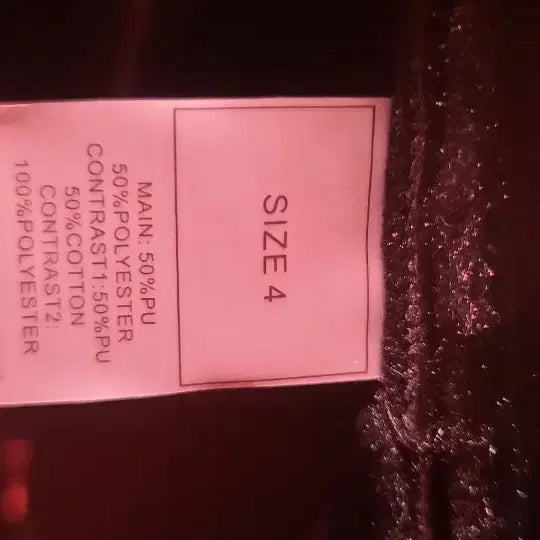 [SOLD OUT] 비건 레더 자켓 ㅡManiere De Voir