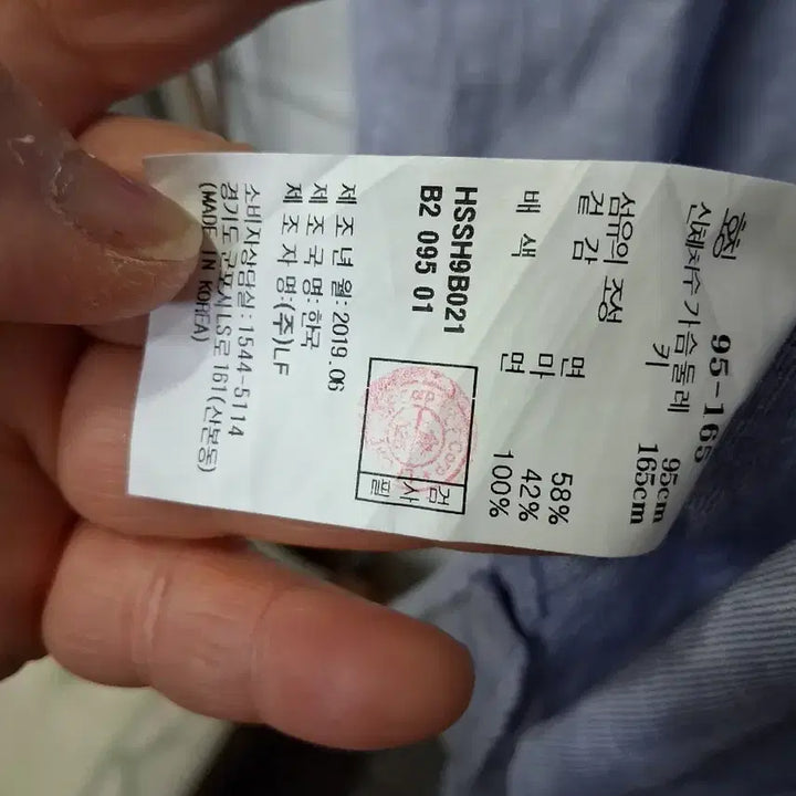 [BUNJANG] 헤지스 면 마 셔츠형 롱 원피스 블루 95 / 헤지스 면 마 셔츠형 롱 원피스 블루 95
