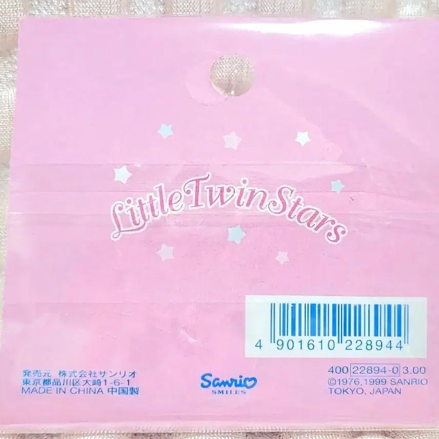 [SOLD OUT] 키키라라 집게, 리틀트윈스타 클립