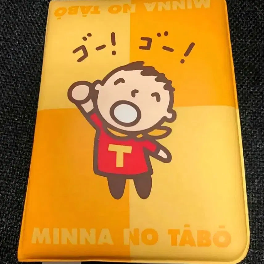 [BUNJANG] Minnanotabo Diary &amp; Calculator / 민나노타보 다이어리, 민나노타보 계산기
