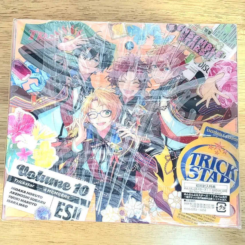 [BUNJANG] Trickstar TRIP First Limited Edition Sealed / 앙스타 트릭스타 트립 TRIP 초회한정판 미개봉
