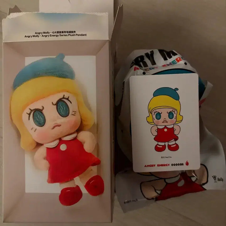 [BUNJANG] Popmart Angry Molly Keyring - Red / 팝마트 정품 앵그리 몰리 키링 - 레드