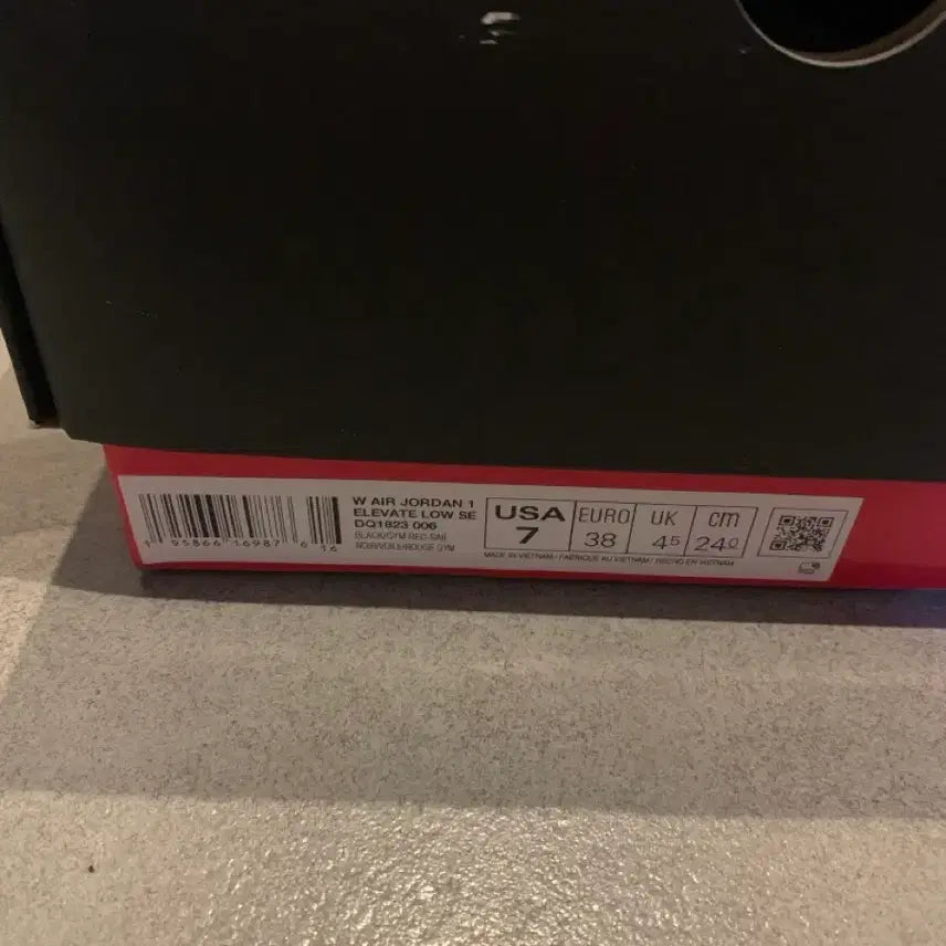 [BUNJANG] Nike Jordan 1 Elevate Low SE &