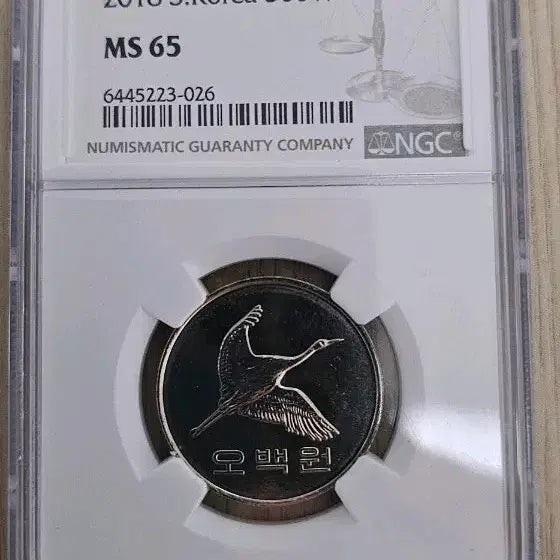 [BUNJANG] 준특년 주화 2018년 한국 500원 NGC MS65 주화 / 준특년 주화 2018년 한국 500원 NGC MS65 주화