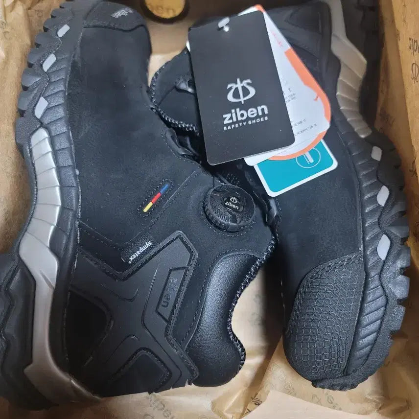 [SOLD OUT] 지벤 207 안전화 250 265 270