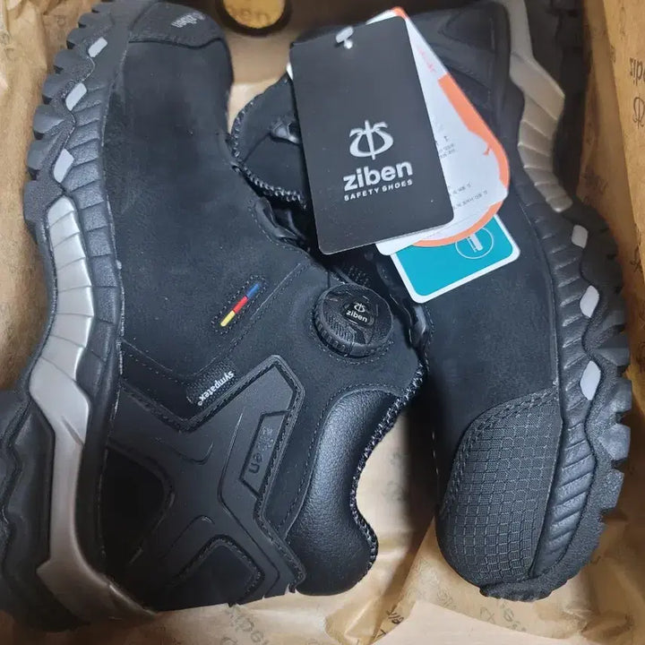 [SOLD OUT] 지벤 207 안전화 250 265 270