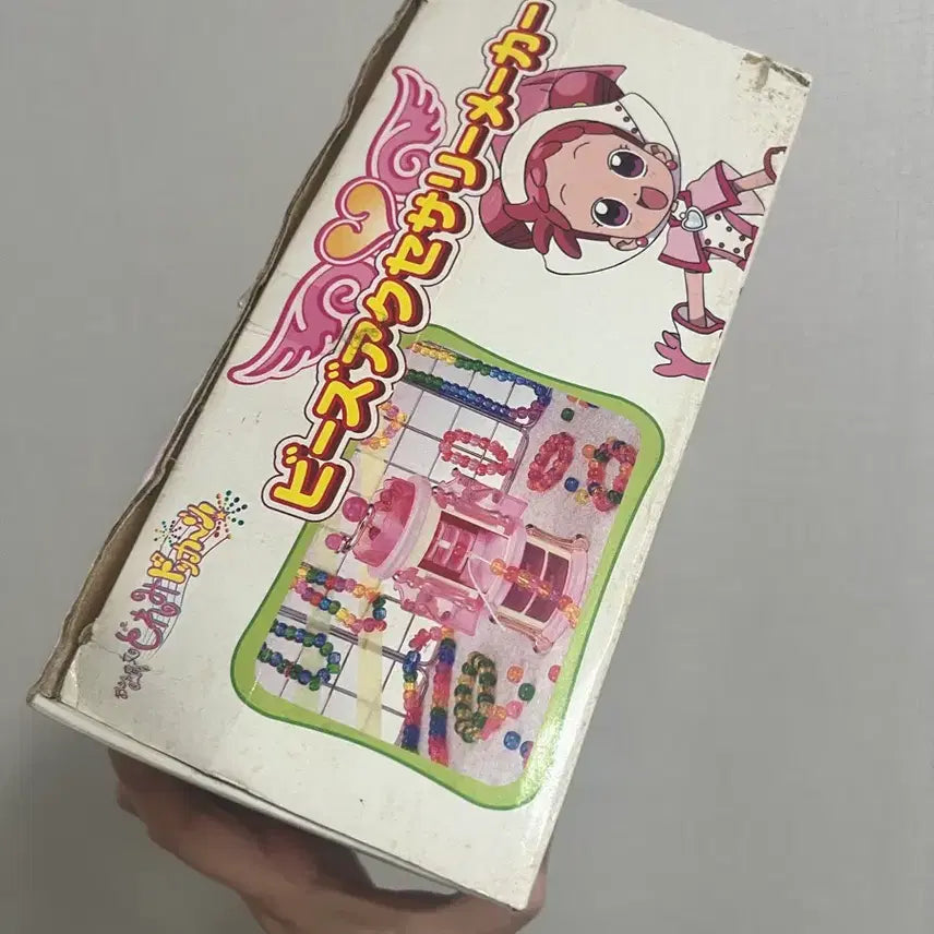[SOLD OUT] 희귀 고전 오쟈마녀 도레미 비즈메이커 팝니다