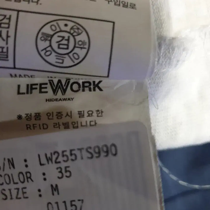 [BUNJANG] 라이프워크 빅라독 코튼 반팔티 멜란지 그레이 (M) / 라이프워크 빅라독 코튼 반팔티 멜란지 그레이 (M)