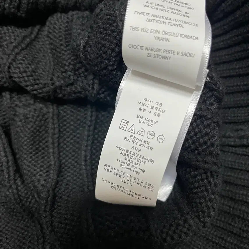 [BUNJANG] Polo Cable Knit Sweater - Black XL / 폴로 신형 꽈배기니트 블랙 XL사이즈