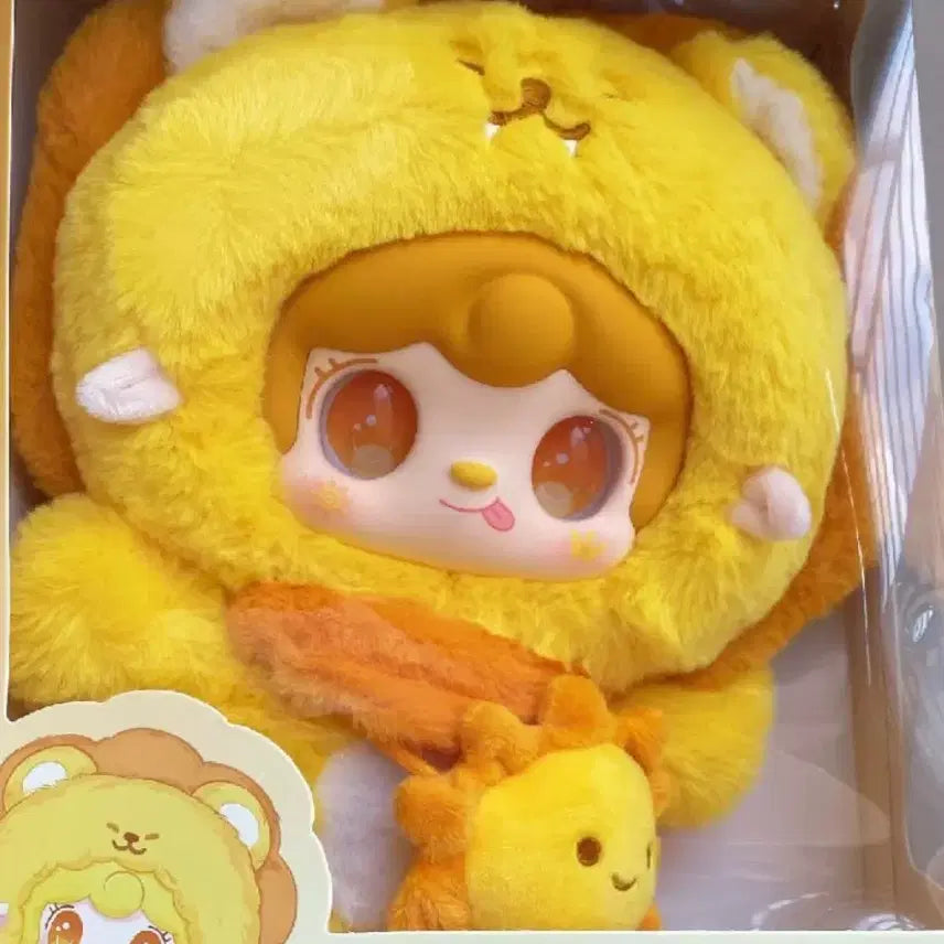[SOLD OUT] 유키400%인형 사자 한정판