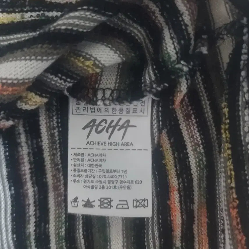 [SOLD OUT] ACHA 아차 스트라이프 니트 반팔티 L
