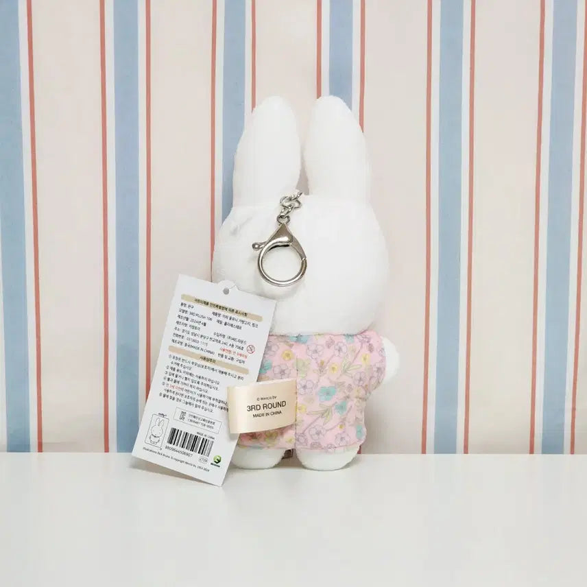 [BUNJANG] Miffy Floral Outfit Keyring Doll (Authentic) / 새상품)미피 꽃무늬옷 키링 인형_정품 마스코트 누이 마콧 공식 굿즈 공굿