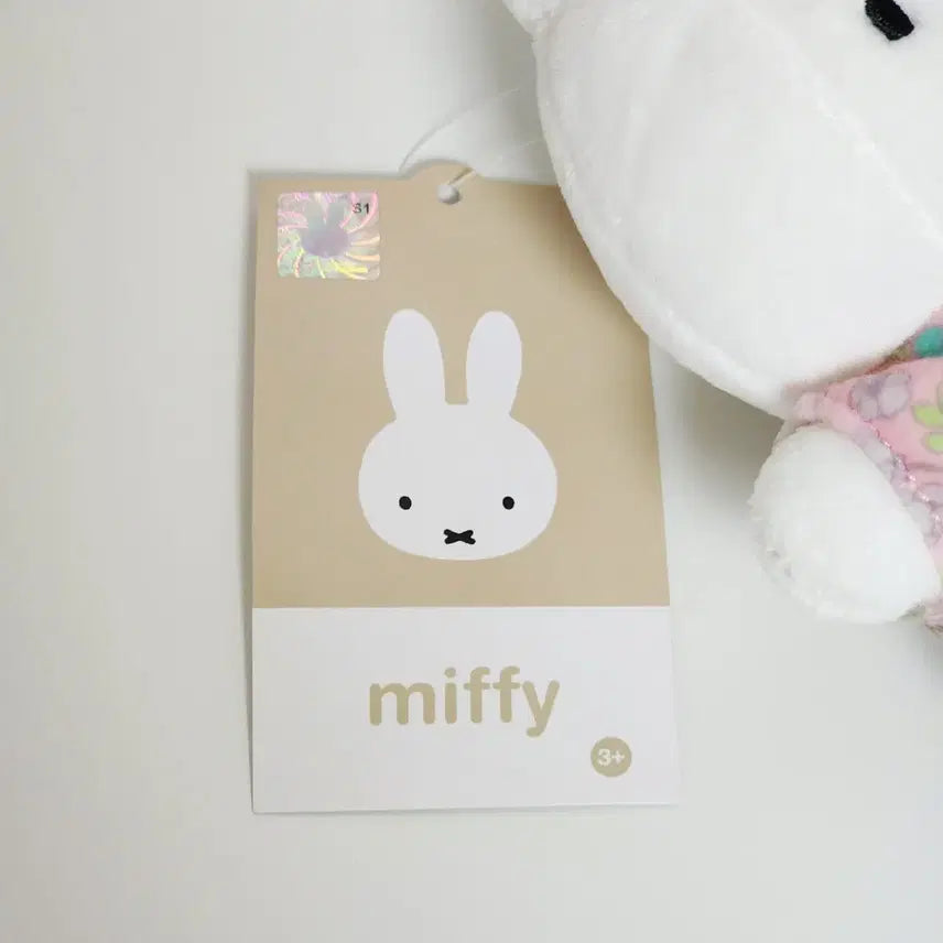 [BUNJANG] Miffy Floral Outfit Keyring Doll (Authentic) / 새상품)미피 꽃무늬옷 키링 인형_정품 마스코트 누이 마콧 공식 굿즈 공굿