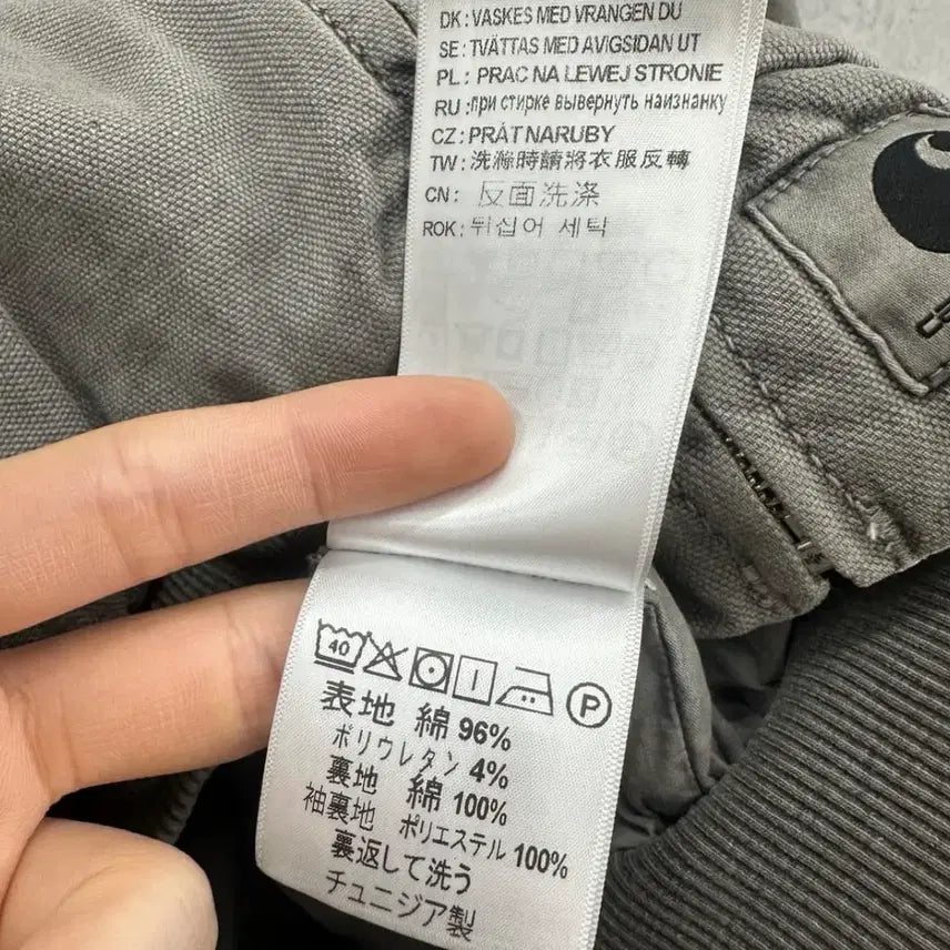 [BUNJANG] Carhartt Santa Fe Bomber Jacket / 90 칼하트 산타페 여자 봄버 자켓