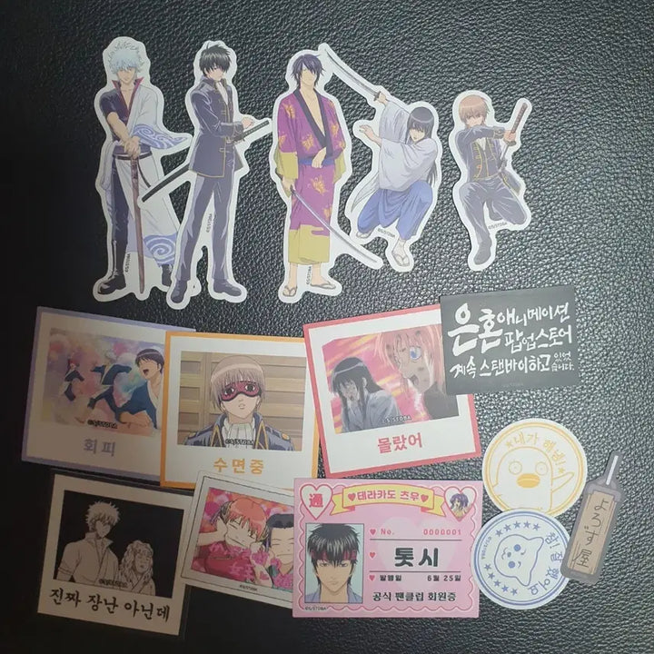 [BUNJANG] Gintama Sticker for Mejilushi Exchange / 교환)은혼 스티커로 원피스 동화 가을 꽃말 도시락 메지루시 구해봐요