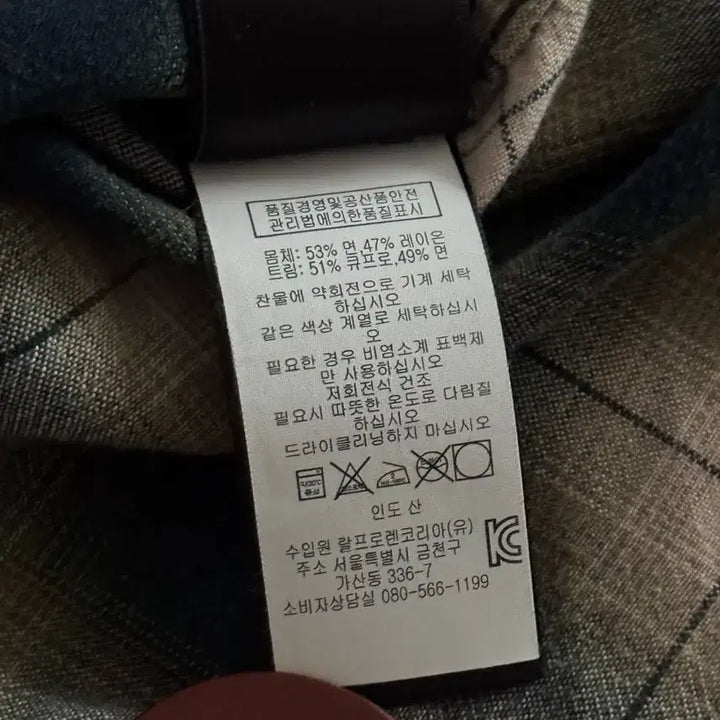 [BUNJANG] [L] RRL 더블알엘 옴브레 체크 셔츠 / [최종가격][L] RRL 더블알엘 옴브레 체크 셔츠