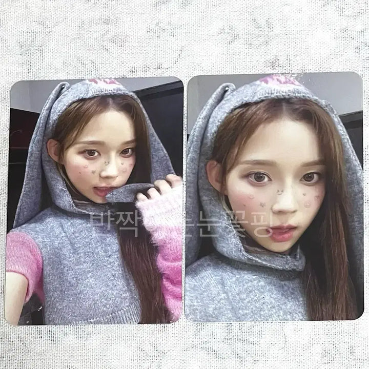 [BUNJANG] 윈터 포카 2개 세트 양도 에스파 aespa smcu 포토카드 카리나 / 윈터 포카 2개 세트 양도 에스파 aespa smcu 포토카드 카리나