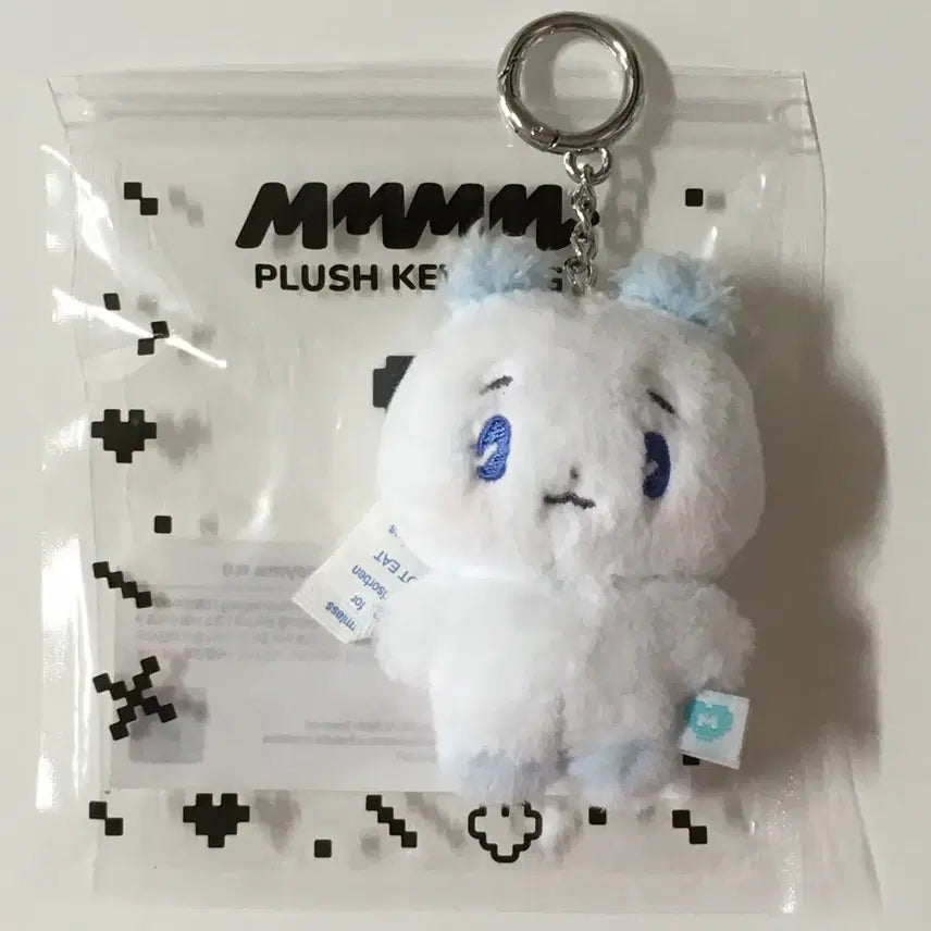 [SOLD OUT] 새상품) 플레이브 므메미무 몌무 키링 인형 예준