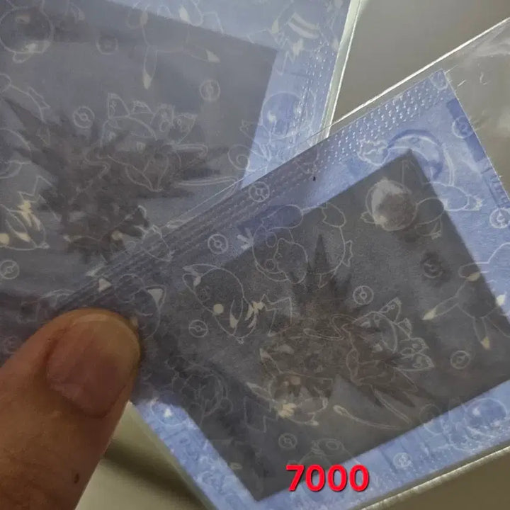 [SOLD OUT] 포켓몬 띠부씰 시즌5 30주년 나무킹 레쿠쟈 레시라무 노란루카오 판매
