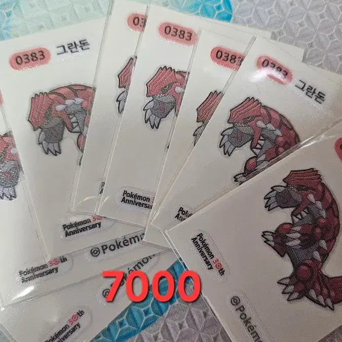 [SOLD OUT] 포켓몬 띠부씰 시즌5 30주년 나무킹 레쿠쟈 레시라무 노란루카오 판매