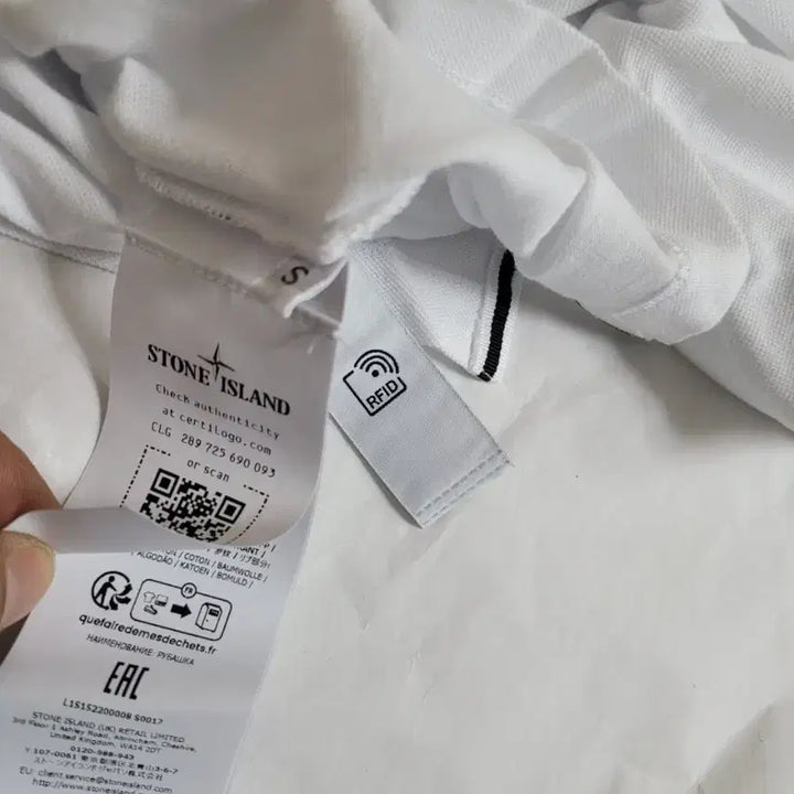 [SOLD OUT] [새상품/풀구성] 스톤아일랜드 로고 패치 티셔츠