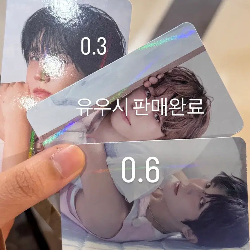 [SOLD OUT] 엔시티 위시 핫트 특전 포카 판매 양도