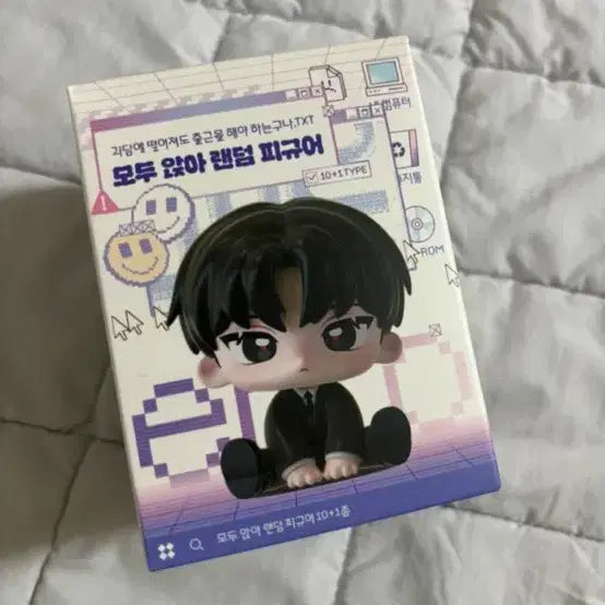 [SOLD OUT] 괴담출근 모두앉아 피규어 (고영은)