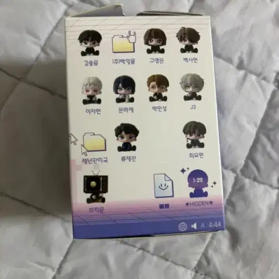 [SOLD OUT] 괴담출근 모두앉아 피규어 (고영은)
