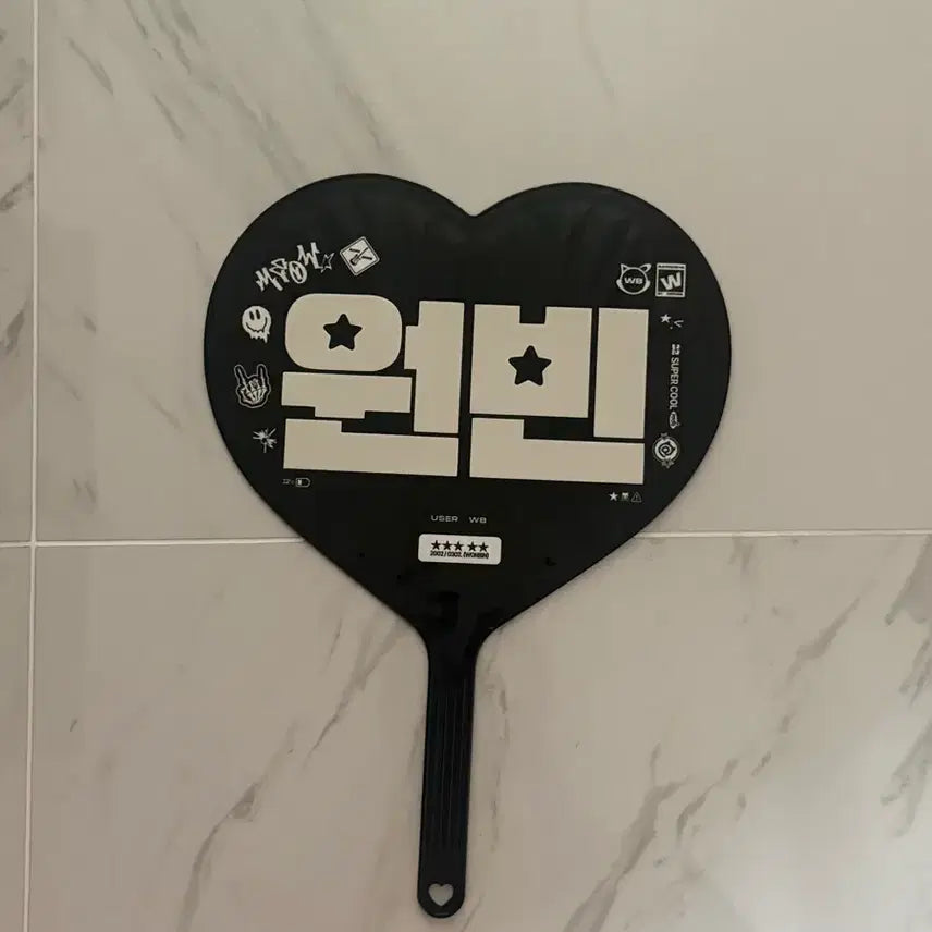 [BUNJANG] RIIZE Wonbin Heart Uchiwa Official Light Stick / 원가이하양도 새상품 라이즈 원빈 하트 우치와 응원봉