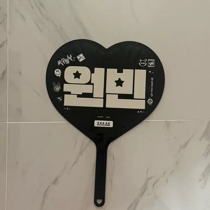 [BUNJANG] RIIZE Wonbin Heart Uchiwa Official Light Stick / 원가이하양도 새상품 라이즈 원빈 하트 우치와 응원봉