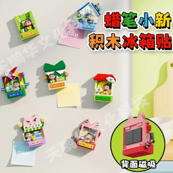 [BUNJANG] Crayon Shin-chan Block Calendar Refrigerator Magnet / 짱구 블럭 캘린더 냉장고 자석
