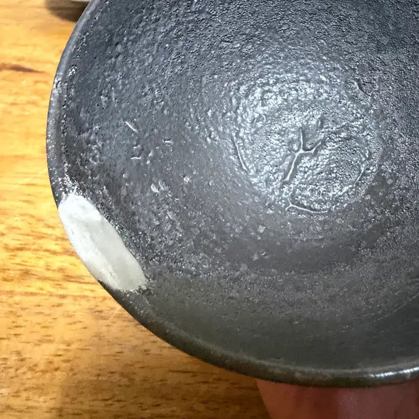 [BUNJANG] Authentic Gilju Repair Item / 진품 길주요 수리품 요지품