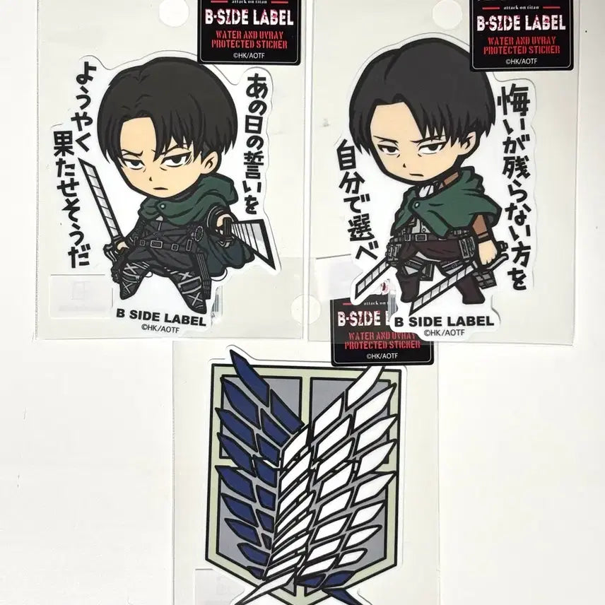 [BUNJANG] Attack on Titan Levi B-SIDE Label Regular Sticker Set / 진격의 거인 리바이 B-SIDE 라벨 레귤러 스티커 3종 조사병단