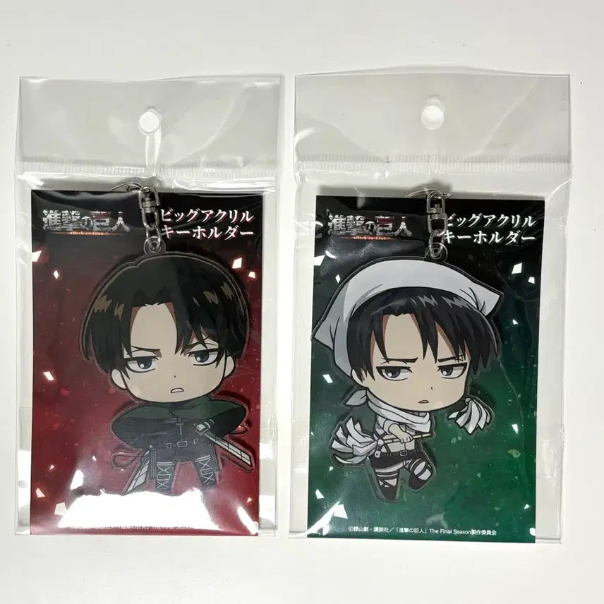 [BUNJANG] Attack on Titan Levi Cleaning Set Big Acrylic Keychain Holder / 진격의 거인 리바이 빅 아크릴 키링 키홀더 청소 세트